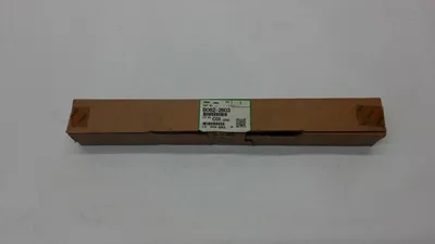 Obrázek produktu pro Váleček Ricoh B0822603 pro Ricoh Aficio 2035