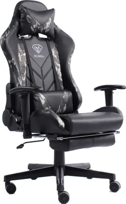 Produktbild von Gaming Stuhl mit Fußstütze und ergonomsichen 4D-Armlehnen gaming chair in ergonomischer Sportsitz Optik Gamer Stuhl mit verstellbaren Rückenstützkissen Bürostuhl,Farbe:Schwarz/Military -Grau