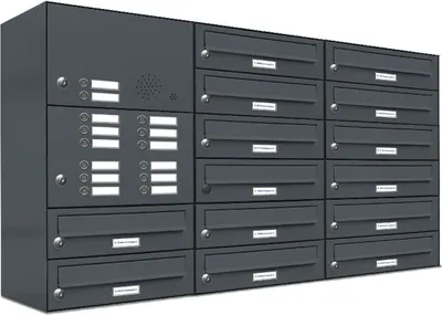 Produktbild von 14er Briefkasten Anlage Aufputz - Wandmontage RAL 7016 Anthrazit Klingel