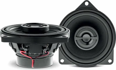 Immagine prodotto di Altoparlanti per BMW Focal IC BMW 100