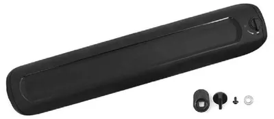 Image de Cache-batterie Haibike ECRPV3 : couvercle de batterie avec système de verrouillage.