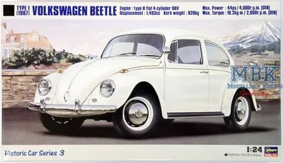 Produktbild von Hasegawa 21203 - 1/24 Volkswagen Käfer 1967 - Neu