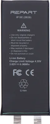 Zdjęcie produktu dla Akumulator Tradebit do Apple iPhone SE 2020, 1821 mAh, bez modułu BMS, akumulator do telefonu komórkowego, akumulator litowo-jonowy, akumulator zamienny, akumulator do smartfona, naprawa