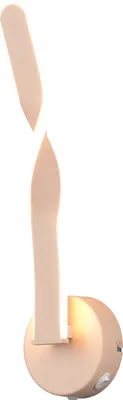 Obrázek produktu pro Reality Leuchten Nástěnné/stropní svítidlo LED GINKO BH 12x45,50 cm béžová