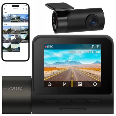 Zdjęcie produktu dla Wideorejestrator Kamera samochodowa 70mai A200 DASH CAM + tylna RC11 SET