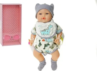 Zdjęcie produktu dla Lalka bobas 40cm