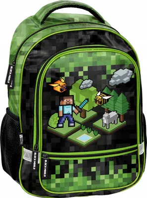Produktbild von 5 Tlg. Set Schulrucksack 18l Schulranzen Federtasche Brotdose Rucksack; Minecraft