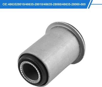 Image de 1 Pièce Bague De Suspension De Bras DePour Toyota Deliboy Cxc10/Kxc10 1989-1995 Avant