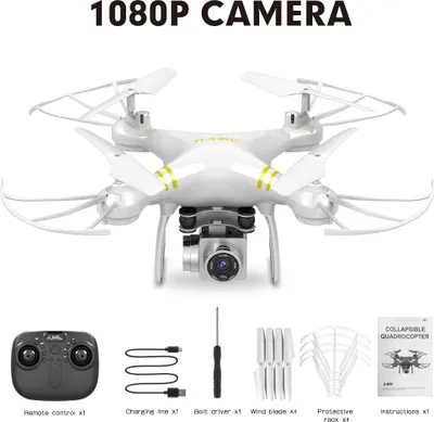 Produktbild von HJ101 Wifi Kamera Luftdruck Feste Höhe Gesichtserkennung Drohne Weiß 1080P + Gesichtserkennung
