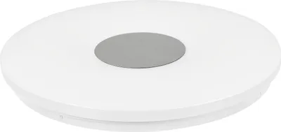 Obrázok produktu pre Activejet AJE-UFO 18W, 24 žiaroviek, LED, Žiarovky bez možnosti výmeny, 4000 K, 1400 lm, IP20