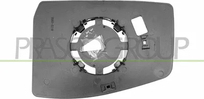 Produktbild von PRASCO Spiegelglas Außenspiegel Links für FORD Transit Custom V362 Kastenwagen (FY, FZ) Konvex FD9147504