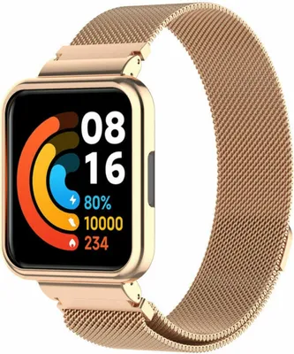 Produktbild von Strap-It Redmi Watch 2 Lite Milanese Armband (Roségold)