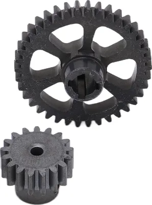 Two gears, one larger and one smaller, are shown against a white background.