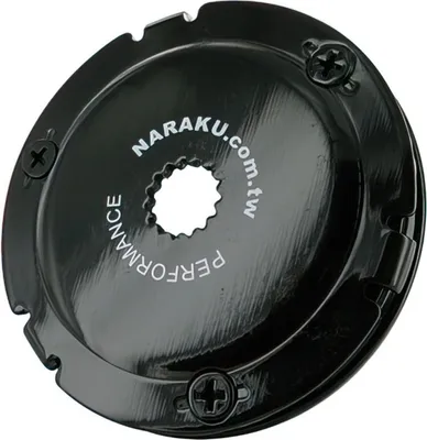 Produktbild von Naraku Racing verstärkter Starterritzel 16mm Welle