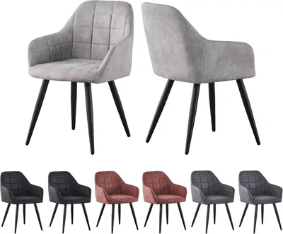Produktbild von MCCDirect Esszimmerstuhl Adrian im 2er Set aus Kunstvelourleder mit Metallbeinen, Designerstuhl, Küchenstuhl, in 4 Farben erhältlich (Hellgrau)