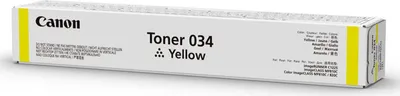 Immagine prodotto di CANON 034 Toner giallo iR C1225iF Capacità standard 7.300 pagine A4