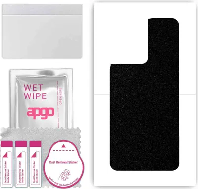 Produktbild von apgo Rückseite Schutzfolie, Skin, kompatibel mit Oppo Reno8, Hinten Displayschutzfolie aus Vinylfolie, kratzfest, einfache Montage - Mattschwarz