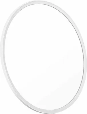 Produktbild von Dimmbarer LED-Plafonnlamp aus Edelstahl, Durchmesser 52 cm, geeignet für Schlafzimmer und Wohnzimmer
