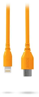 Image de SC21 Orange