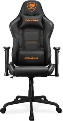 Obrázok produktu pre COUGAR Gaming-Stuhl Armor Elite, Schwarz