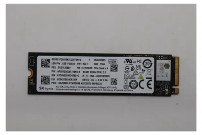 Immagine prodotto di Ssd Lenovo (5SS1F20630)