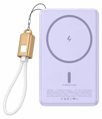 Immagine prodotto di Powerbank con ricarica wireless rapida da 5000 mAh, USB-C e Lightning, 20 W