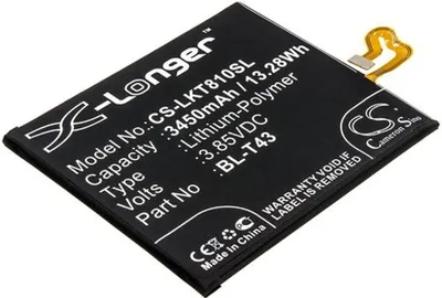 Produktbild von Akku für LG G8S ThinQ / ThinQ Global, 3450mAh, Li-Pol
