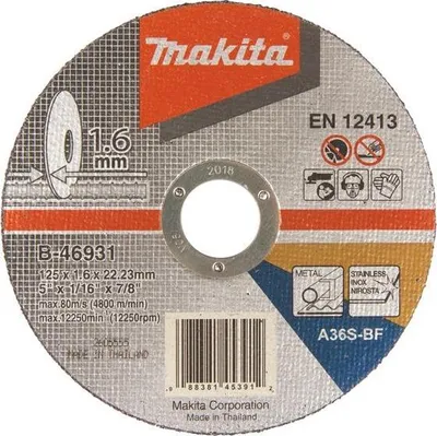 Produktbild von Trennscheibe 125X1,6Mm B-4693 Makita