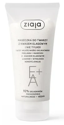 Immagine prodotto di Ziaja Maschera viso antiossidante con acido ellagico, 55 ml