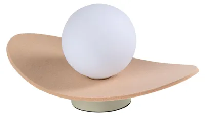 Produktbild von Tischleuchte 13.5 cm hoch G9 Kugelschirm Modern Tischlampe