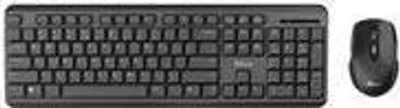 Image de Trust TKM-350 - Tastatur-und-Maus-Set - kabellos - Deutsch
