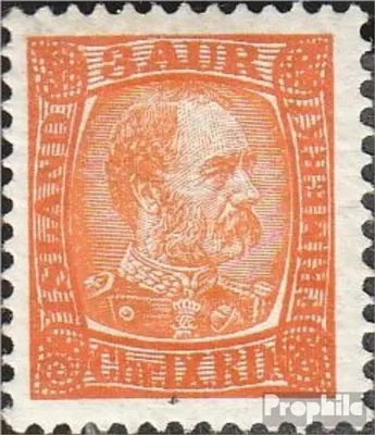 Produktbild von Briefmarken Island 1902 Mi 35 gestempelt Christian