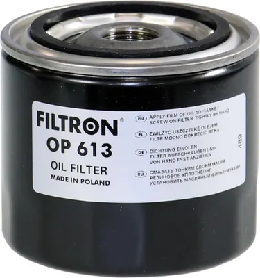 Produktbild von Ölfilter FILTRON OP 613 Anschraubfilter für NISSAN MICRA I (K10)