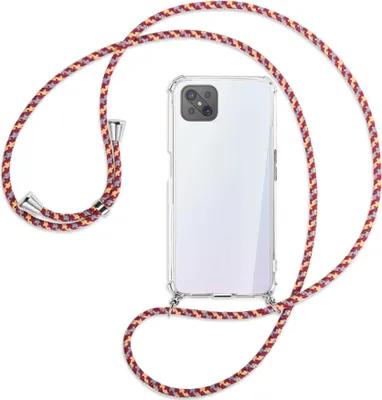 Produktbild von Handykette Backcover-Schutzhülle mit Band (Metall silberfarben) für Oppo A92S / Reno4 Z 5G - weinrot/gelb/grau