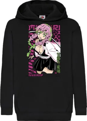 Obrázek produktu pro Dětská Mikina S Kapucí Demon Anime Slayer Kanroji Mitsuri, 9-11 Jahr - 140 / Černá