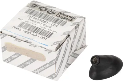 Immagine prodotto di Base antenna originale 1374429080