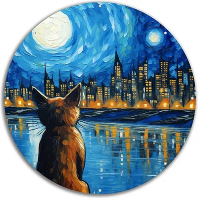 Produktbild von Wallario rundes Outdoor-Poster für Garten oder Balkon, Motiv Katze im Mondschein, 60 cm Durchmesser