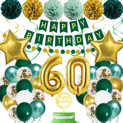 Produktbild von Omgoods – Geburtstagsdeko-Set für den 60. Geburtstag mit Ballons und Banner