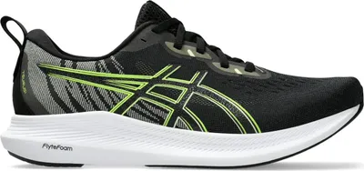 Produktbild von Asics TSURUGI WEISS WEISS 43.5