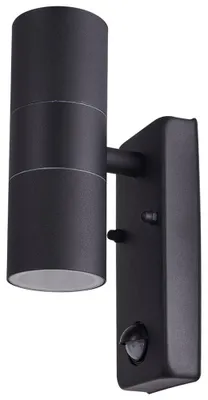 Produktbild von Wandleuchte, Alu-Druckguss, Bewegungsmelder, H 22 cm