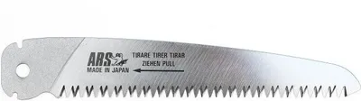 Obrázok produktu pre Náhradný pílový kotúč ARS G-17-1