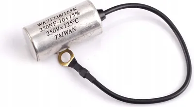 Image de ZÜNDKONDENSATOR Jawa 50 Jawka Pancerka Sport Mustang Romet Ogar 200