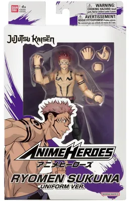 Produktbild von Actionfigur Ryomen Sukuna - 17 cm - Jujutsu Kaisen - Articulationsfigur - Ab 4 Jahren