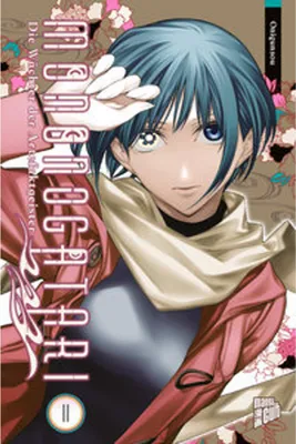 Obrázok produktu pre Mononogatari - Die Wächter der Artefaktgeister 11