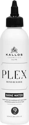Zdjęcie produktu dla Kallos Plex Shine Water kuracja bez spłukiwania wzmacniająca włókno włosa 200 ml