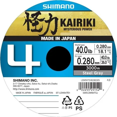 Produktbild von Shimano Kairiki 4 3000m Steel Gray 0,280mm/26,0kg