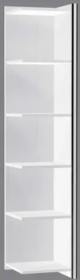 Produktbild von Anbauregal Aveto 5OH BxTxH 390x380x1830mm weiß