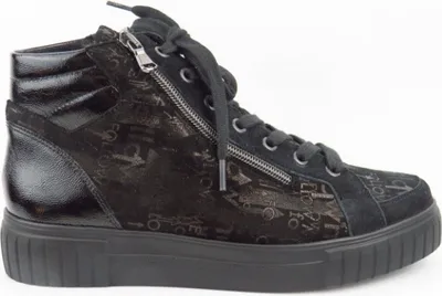 Produktbild von Semler Pamela Damen Stiefelette in Schwarz, Größe 5.5