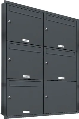 Produktbild von 5er Briefkasten Anlage Unterputz Montage RAL 7016 Anthrazit