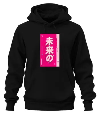 Obrázok produktu pre Budúca japonská cyberpunková vaporwave anime manga mikina s kapucňou, čierna, veľkosť M